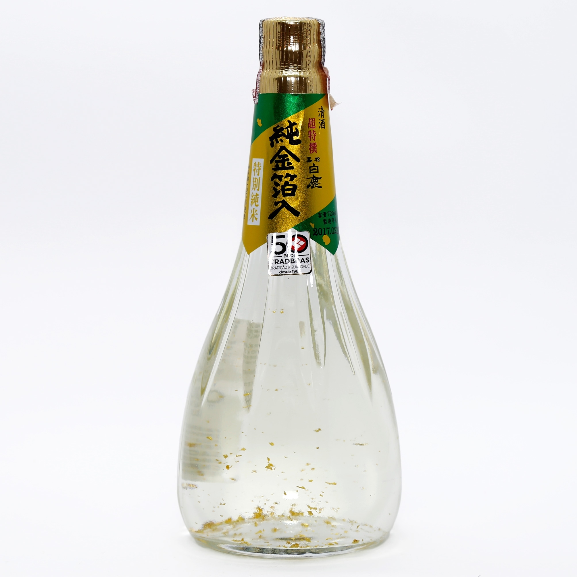 SAQUÊ HAKUSHIKA GOLD COM FLOCOS DE OURO 720ml - Sake - Bebida japonesa -  Limao Distribuidora de bebidas finas